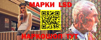 мефедрон VHQ Новокубанск
