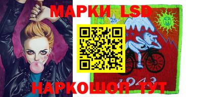 МДМА Новозыбков