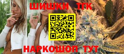 МДМА Новозыбков