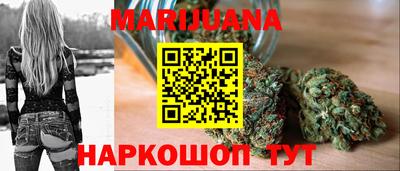 МДМА Новозыбков