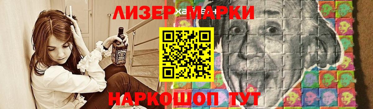 LSD-25 экстази ecstasy  ссылка на мегу   Волхов  LSD-25 экстази ecstasy  Вход с VPN 